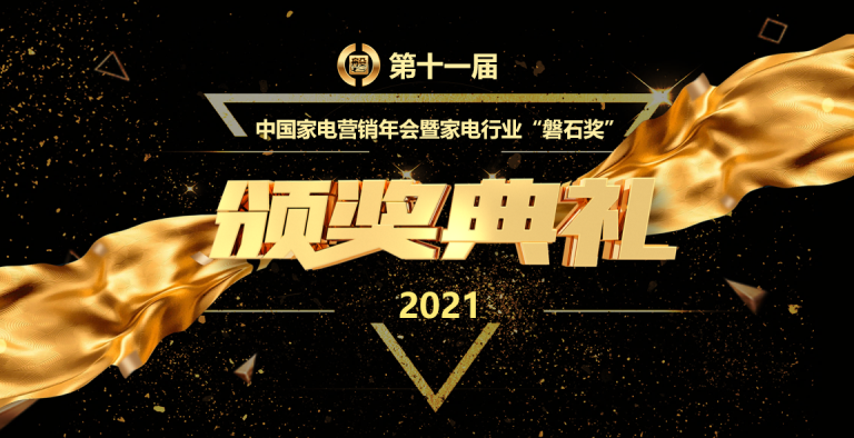 微信圖片_20211210132755.png